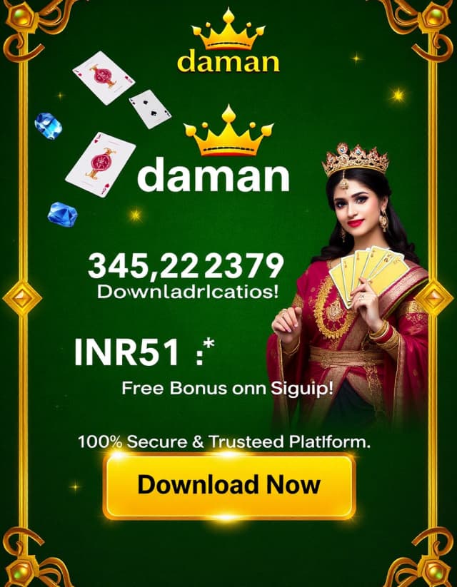 Daman Game Banner